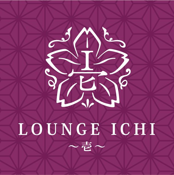 LOUNGE ICHI ～壱～