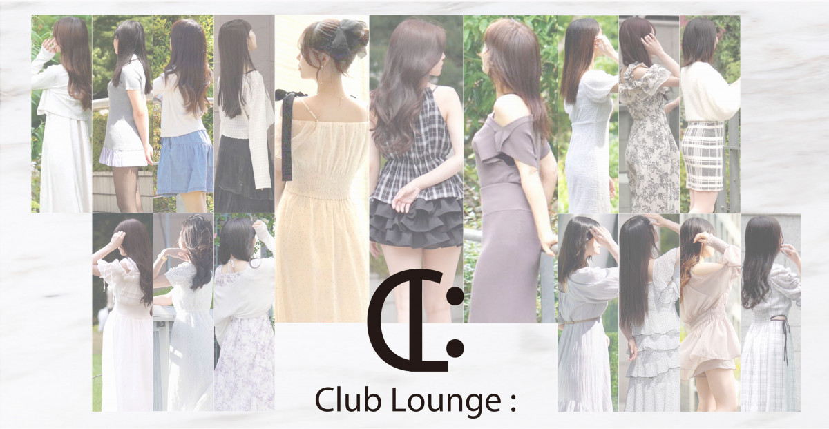 Club Lounge：画像7209