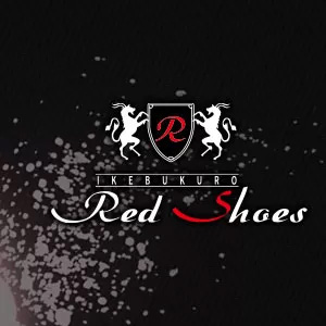 池袋 Red Shoes