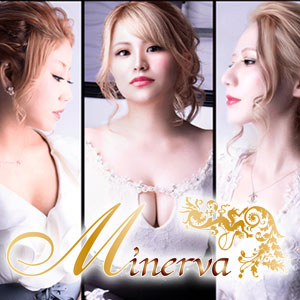 new club Minerva画像1040