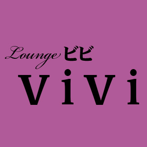 Lounge vivi