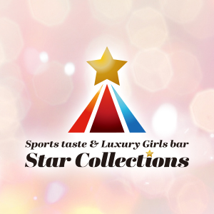 StarCollections画像726
