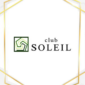 club SOLEIL画像1289