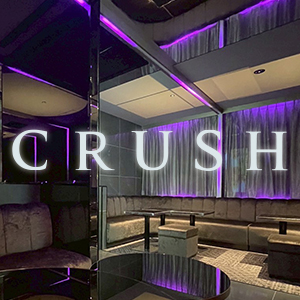 CRUSH画像7115