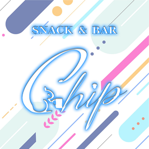 Snack & Bar Chip