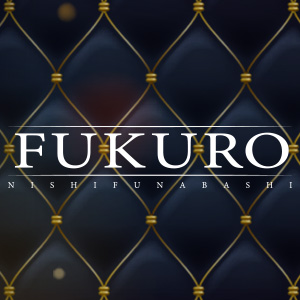 FUKURO