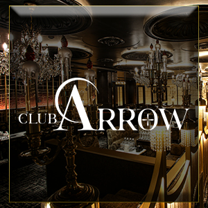 Club ARROW ホットニュース 202032
