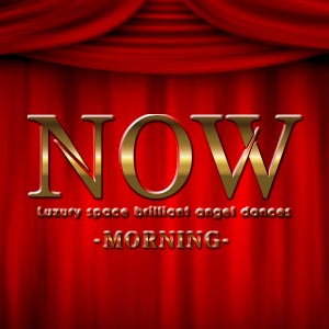 NOW（朝）画像1499