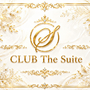 CLUB The Suite画像1510