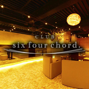 six four chord.画像1747