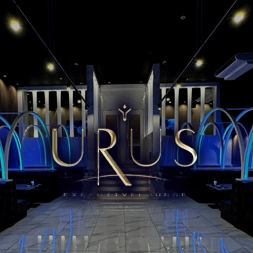 EXECUTIVE LOUNGE URUS