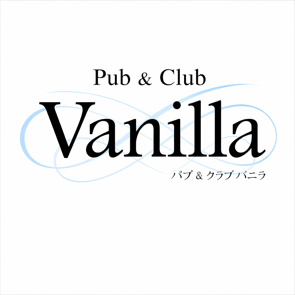 Pub&Club Vanilla