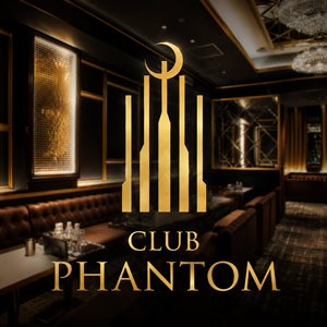 CLUB PHANTOM ホットニュース 253122