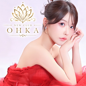 NEW CLUB 王華画像6421