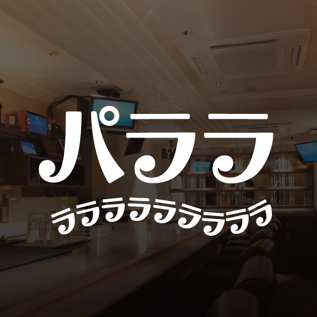 ガサツなキャバ嬢が無意識で使っているNGワード