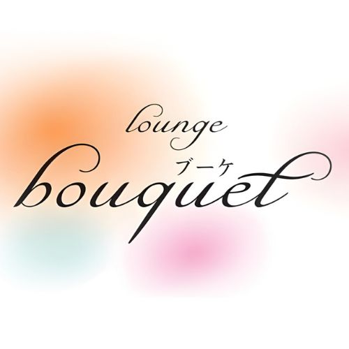 ガサツなキャバ嬢が無意識で使っているNGワード