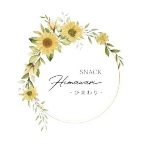 SNACK Himawari画像5546