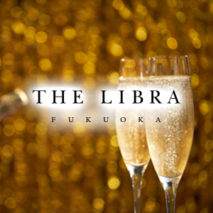 THE LIBRA FUKUOKA画像6485