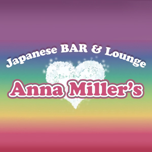 Anna Miller’ｓ画像6570