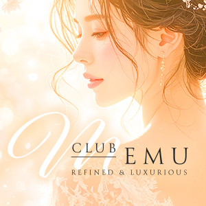 ガサツなキャバ嬢が無意識で使っているNGワード