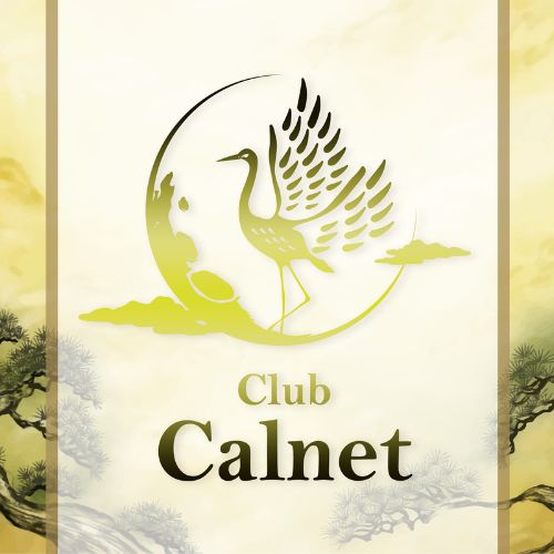 Club Calnet画像942