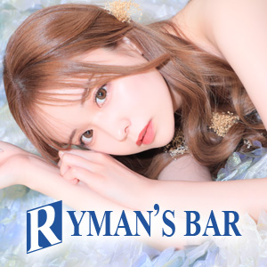RYMANS BAR クーポン 102