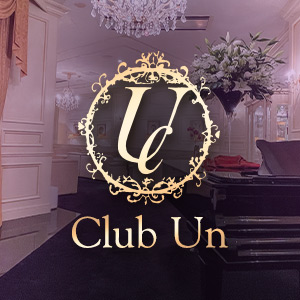 Club UN