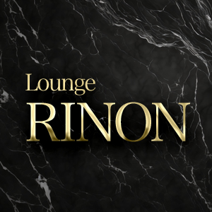 Lounge RINON画像6413