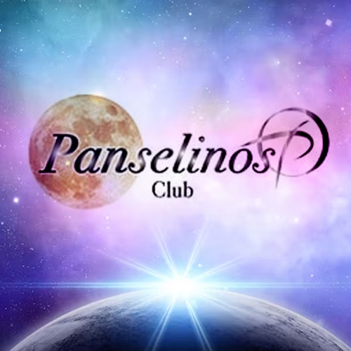 Panselinos クーポン 1348