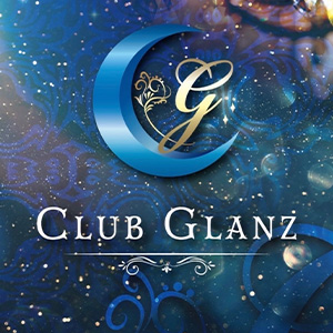 CLUB GLANZ画像1838