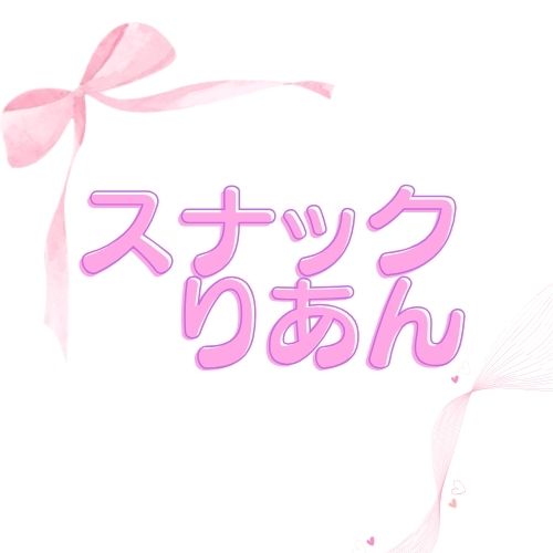 ガサツなキャバ嬢が無意識で使っているNGワード