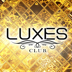 LUXES クーポン 507