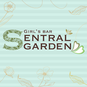 Girls bar Sentral garden画像1617