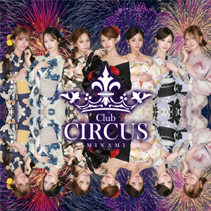 CLUB CIRCUS クーポン 1734