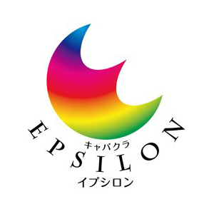 EPSILON