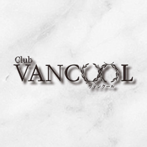 VANCOOL