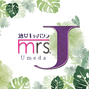 mrs.J 梅田 ホットニュース 63906