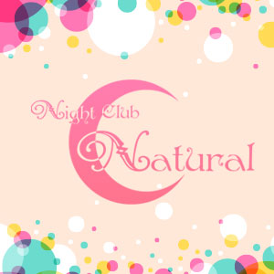 ガサツなキャバ嬢が無意識で使っているNGワード