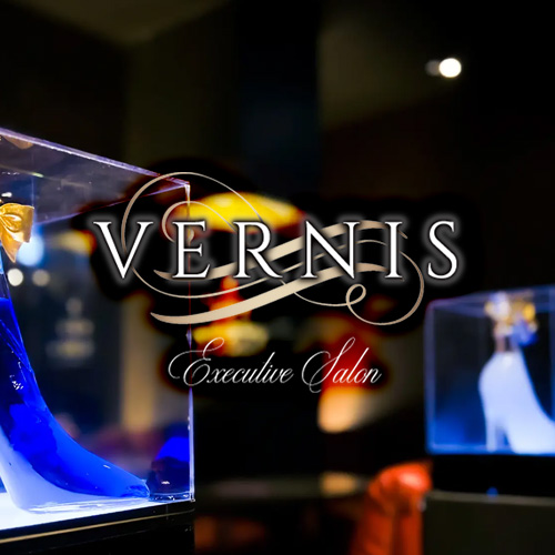 VERNIS画像530