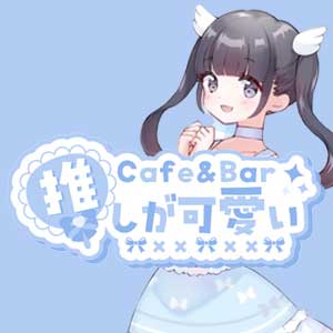 ガサツなキャバ嬢が無意識で使っているNGワード