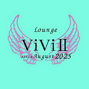 Lounge ViViⅡ画像7258