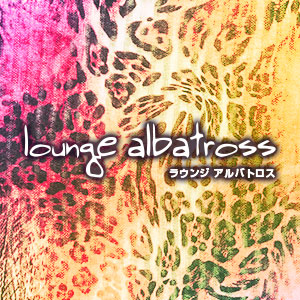 lounge albatross クーポン 612
