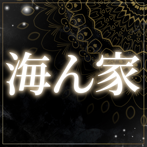 ガサツなキャバ嬢が無意識で使っているNGワード