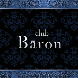 club Baron画像39
