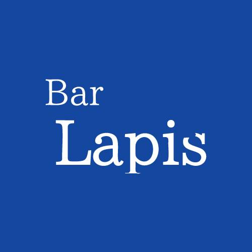 Bar Lapis クーポン 2018