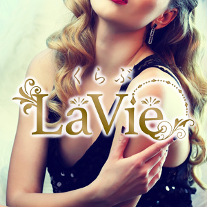 LaVie画像6693