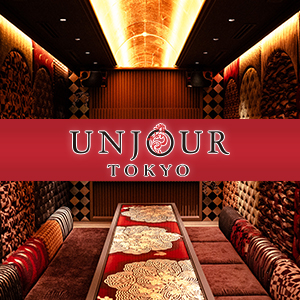 ガサツなキャバ嬢が無意識で使っているNGワード