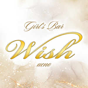 Girls Bar Wish画像6449