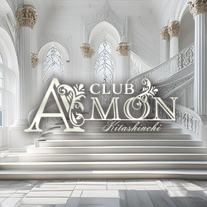 CLUB AMON画像6602