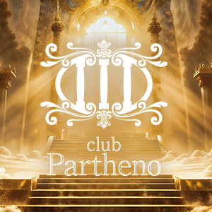 Club Partheno ミナミ ホットニュース 200656